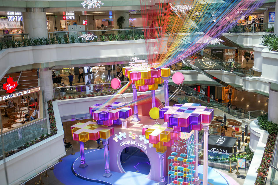 天河城25周年庆典活动策划的这座多彩之城让大家对生活充满了美好