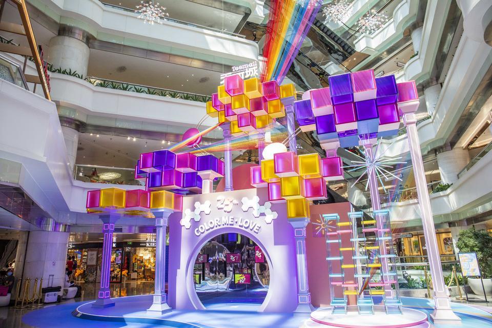 天河城25周年庆典活动策划的这座多彩之城让大家对生活充满了美好