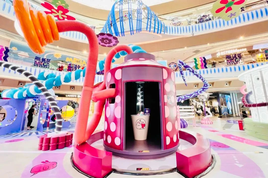 「此刻·更爱ALL BEST MEGA」周年系列活动策划元宇宙赋能新模式