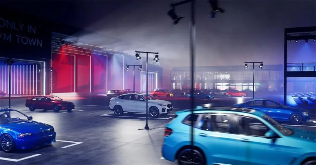 宝马M小镇活动策划延续了宝马M的设计语言