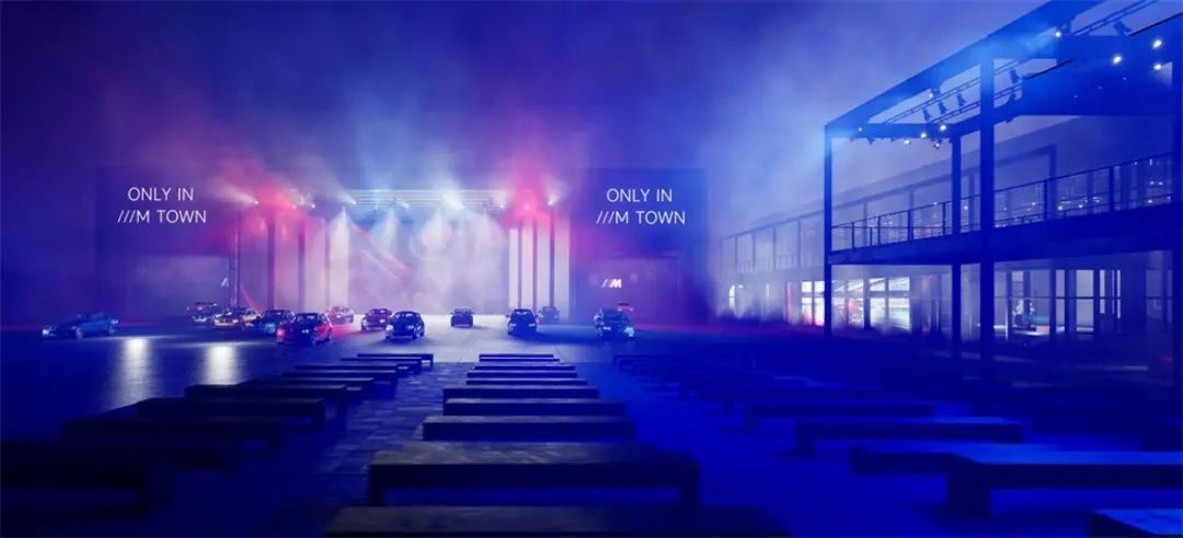 宝马M小镇活动策划延续了宝马M的设计语言