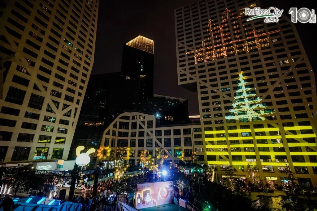 “拾见时光”成都来福士广场十周年庆典活动策划光影艺术特别抢眼球