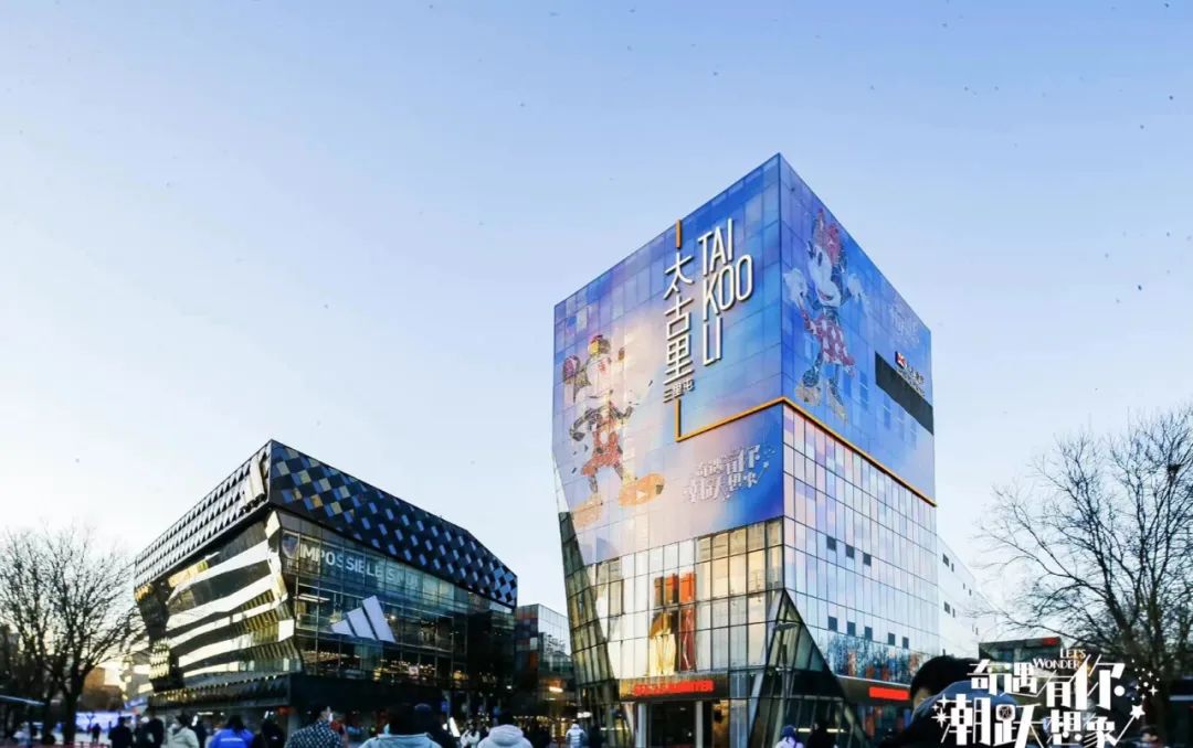 迪士尼百年庆典活动策划演绎了一场奇妙魔法