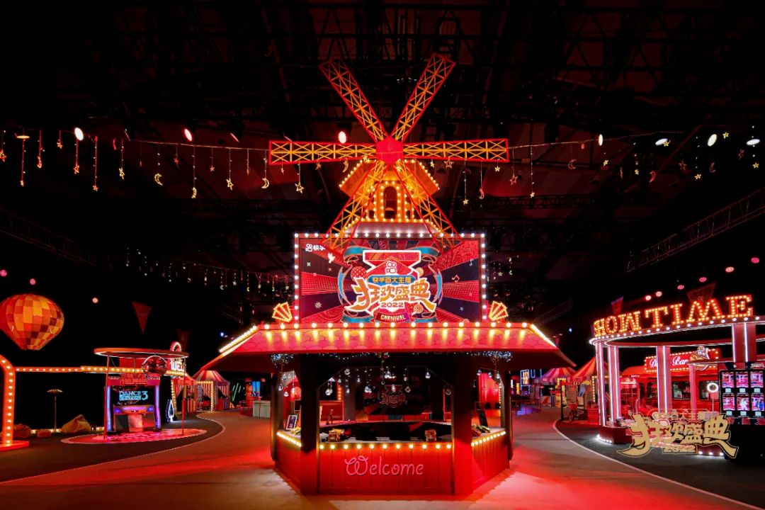 快手百大主播狂欢盛典活动策划成功打破了线上线下的次元壁