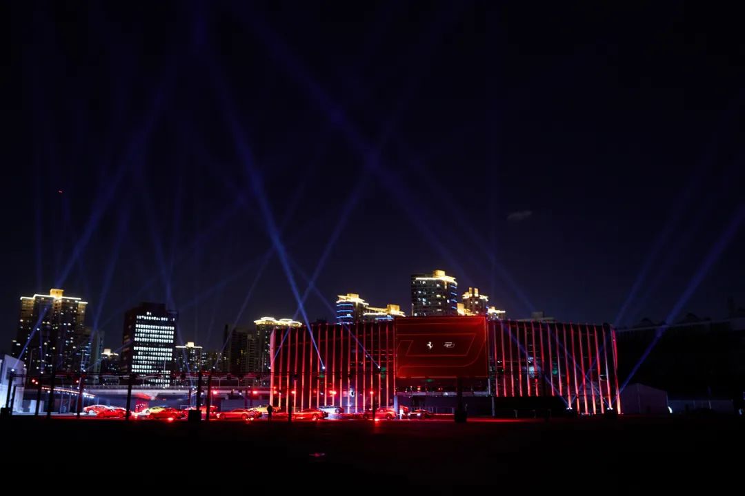 法拉利三十而「跃」的周年庆典活动策划“贵”得让人刮目相看