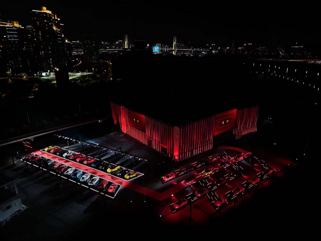 法拉利三十而「跃」的周年庆典活动策划“贵”得让人刮目相看