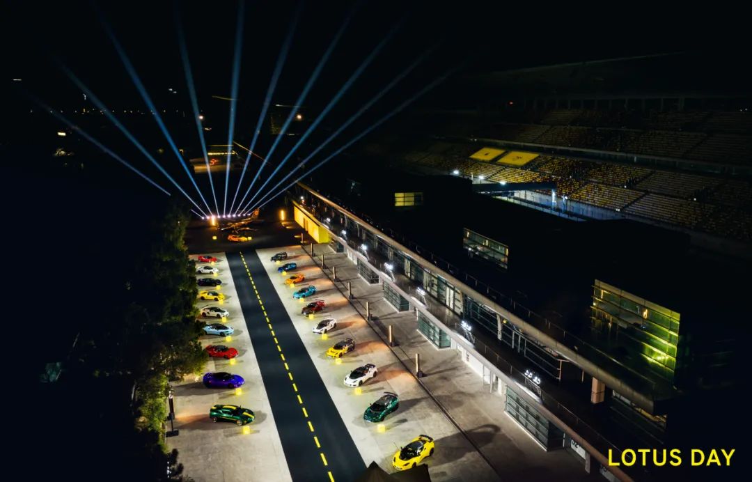 路特斯品牌75周年庆典活动策划，难得一见的大型体验营销线下项目