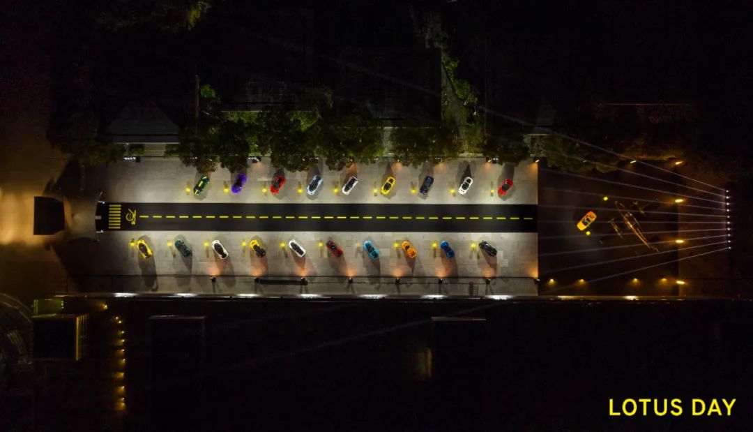 路特斯品牌75周年庆典活动策划，难得一见的大型体验营销线下项目