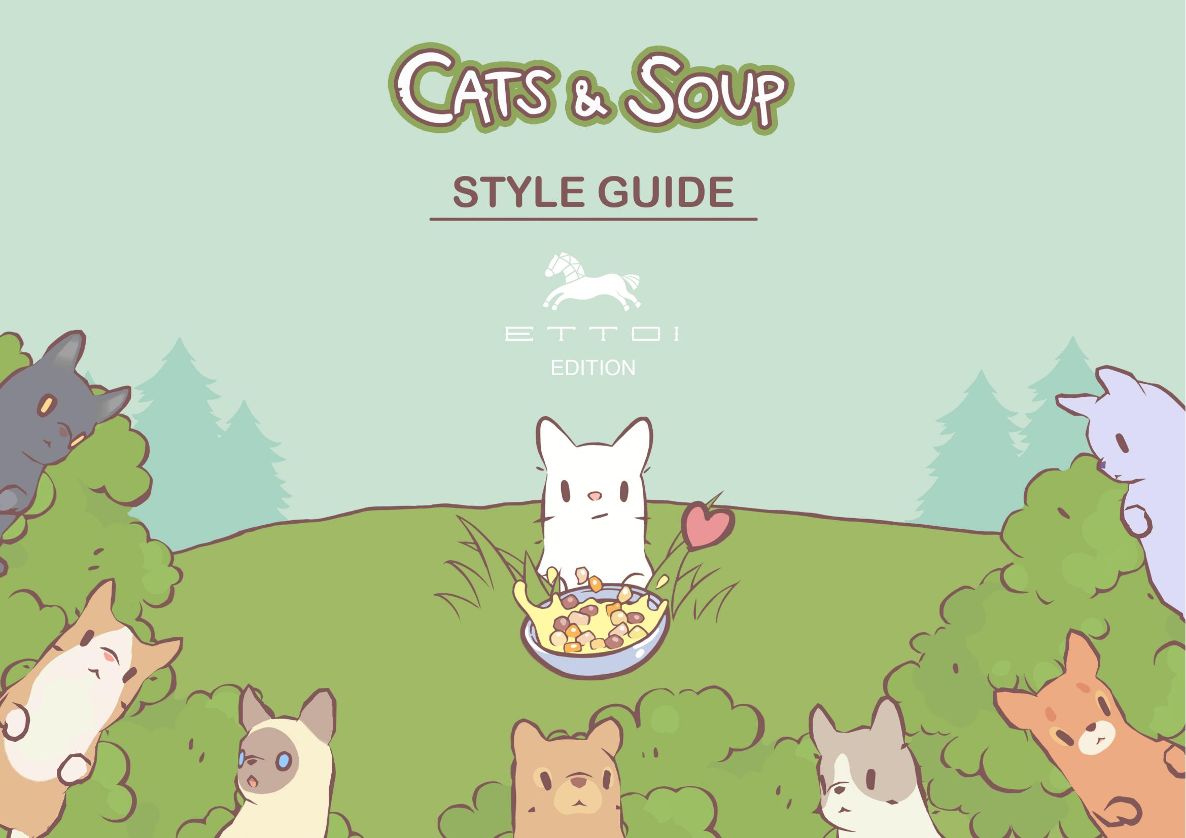 CATS & SOUP 【猫和汤】